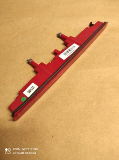 خطر سوم کوییک کروز - ترمز سوم