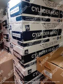 سرسیلندر زانتیا 1800