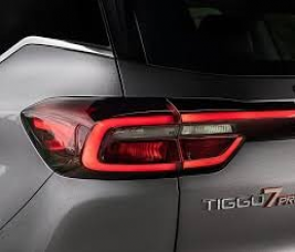 طلق چراغ خطر عقب گلگیر تیگو 7 پرو