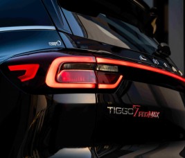 طلق چراغ خطر عقب صندوق تیگو ۷ پرو مکس | TIGGO 7 PRO MAX
