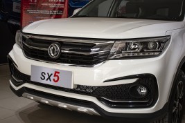 طلق چراغ جلو فردا SX5 (FMC SX5)